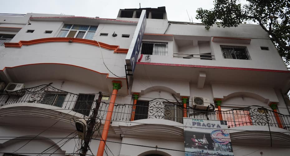 Hotel Pragya International, Varanasi 1